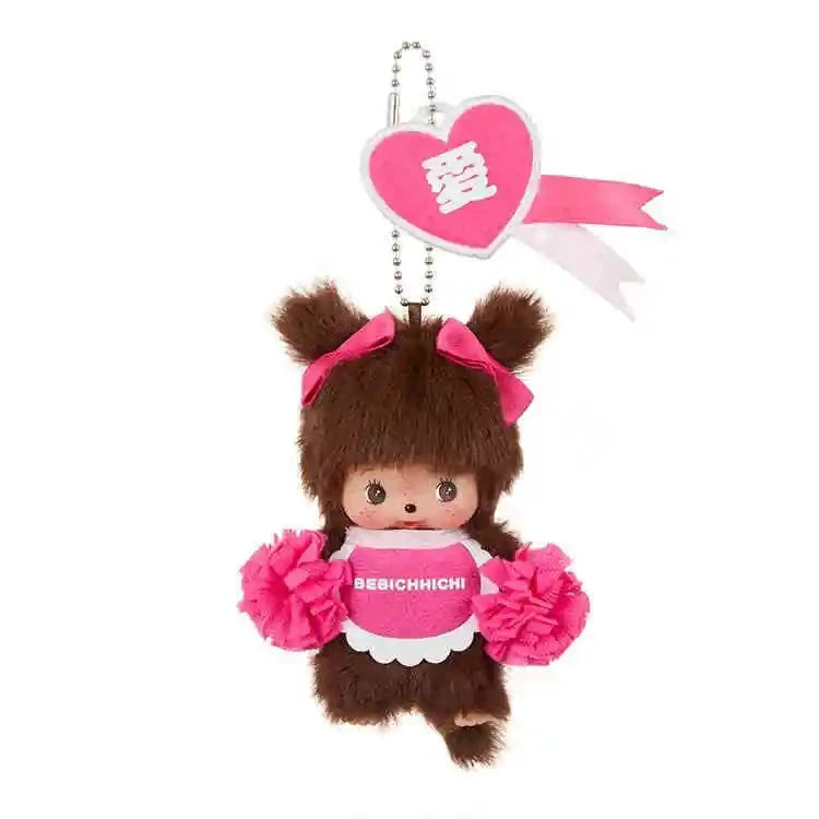 Bandai Monchhichi Classic Pendant Plush Colorful Hair