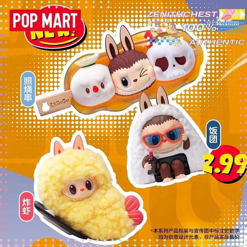 POP MART Figurine Labubu Wacky Mart De La Série The Monsters Édition Limitée Exclusivité by Mon Labubu