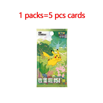 Pokémon Set 151 Vol 2 Édition Officielle Collection Complète Papier Premium Pour Collectionneurs Passionnés by Pokemon