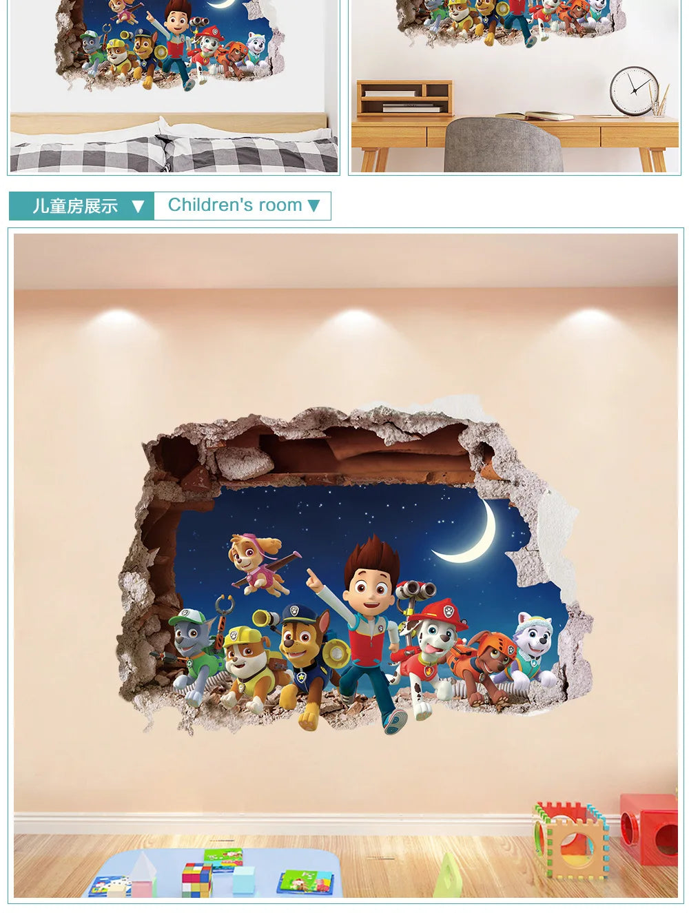 Paw Patrol Wall Stickers for Home Decoration, Cute Decals, Anime Skye Chase, Decorated Graffiti, Birthday Gifts for Boys and Girls