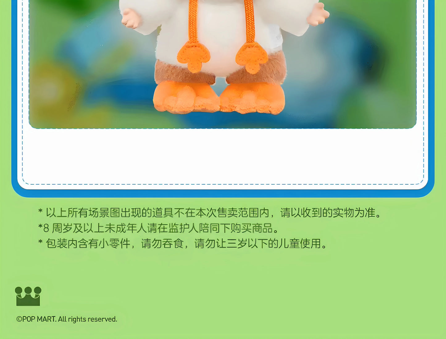 POPMART LABUBU les monstres forêt contes de fées série boîte mystère véritable boîte aveugle devinez jouets sac ornement Figurines poupées modèle