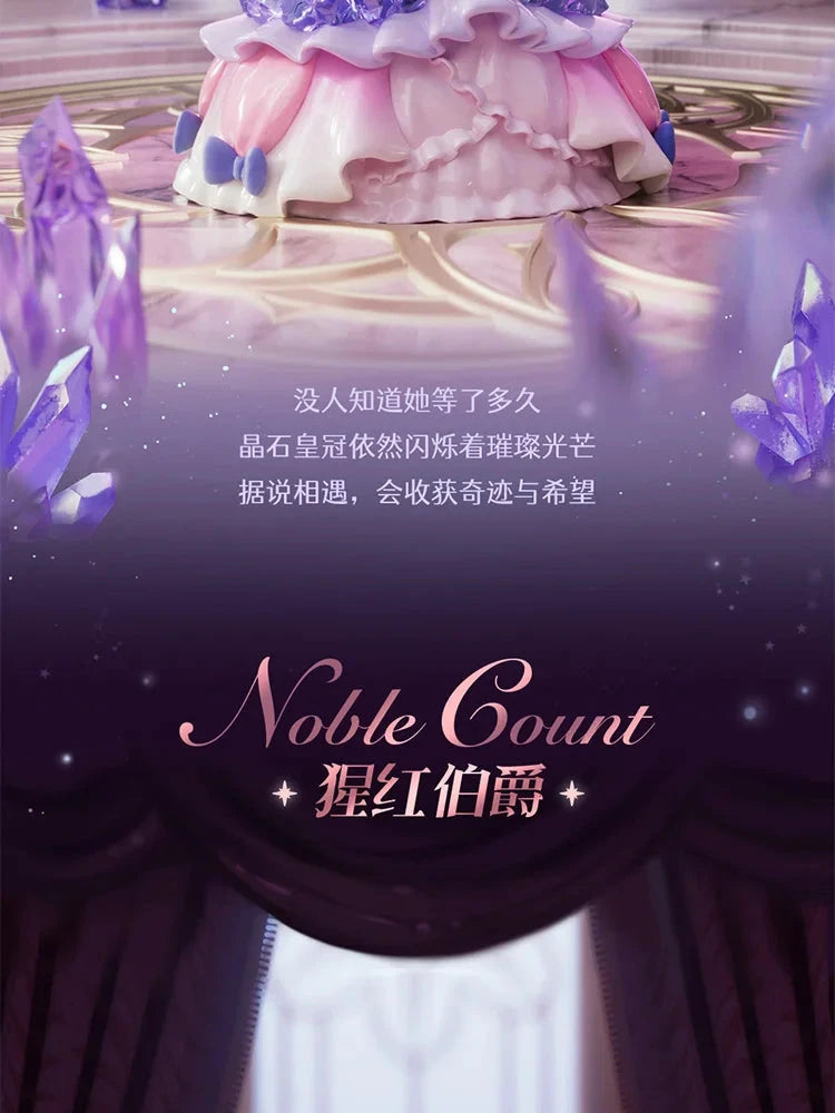 Miana Kawaii Mystery Box – Figurine Blind Box