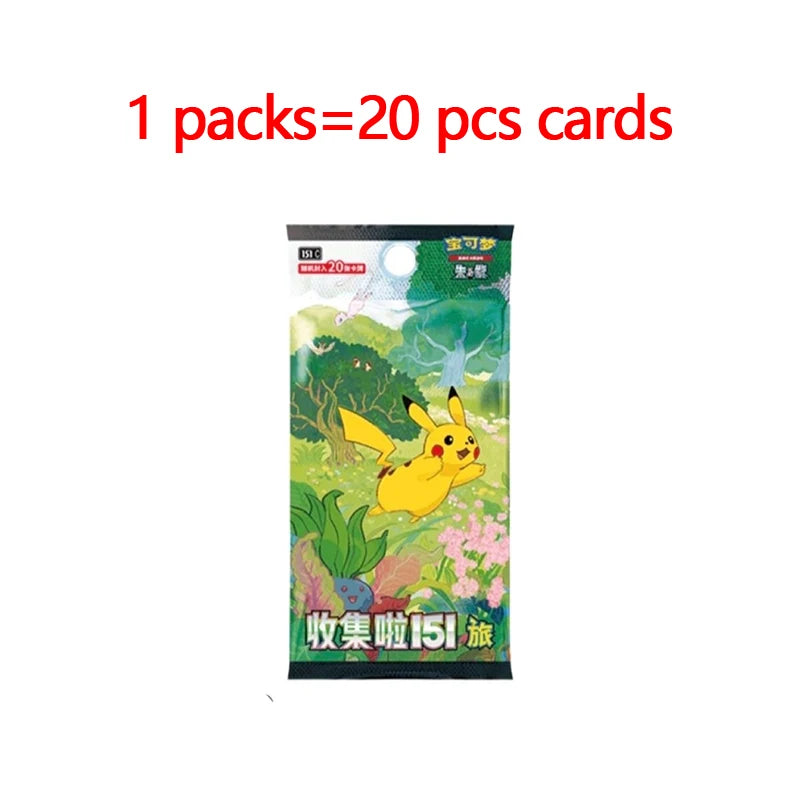 Pokémon Set 151 Vol 2 Édition Officielle Collection Complète Papier Premium Pour Collectionneurs Passionnés by Pokemon