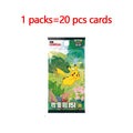 Pokémon Set 151 Vol 2 Édition Officielle Collection Complète Papier Premium Pour Collectionneurs Passionnés by Pokemon
