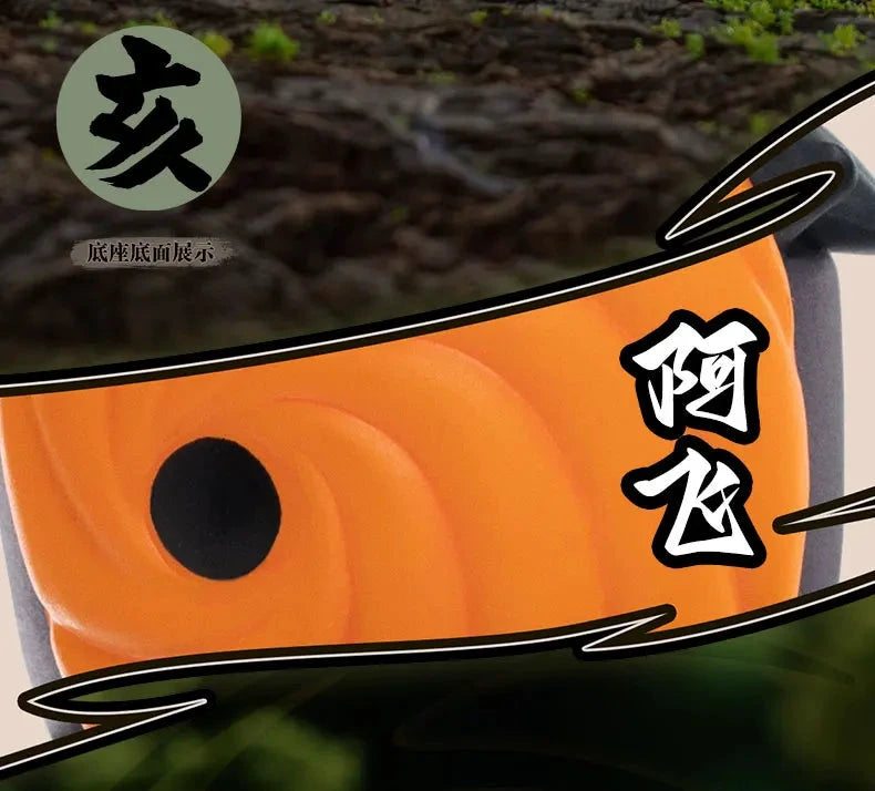 Pop Mart PVC-Figur Naruto Shippuden Akatsuki Arc Blindbox