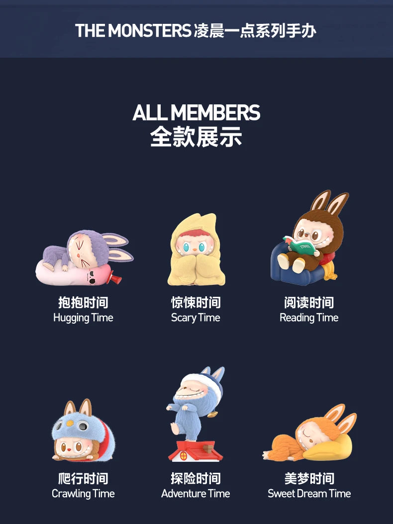 POP MART LABUBU Les Monsters 1:00 A.M. – Figurines