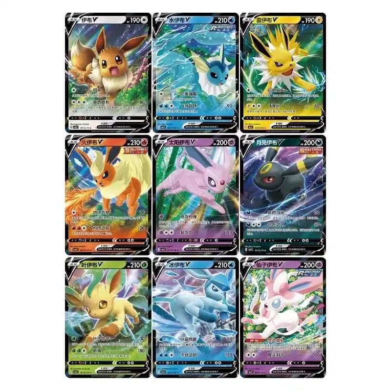 Booster Pokémon Gem Pack Vol 2 Scarlet Et Violet Évoli Édition Limitée Pour Collectionneurs by Pokemon