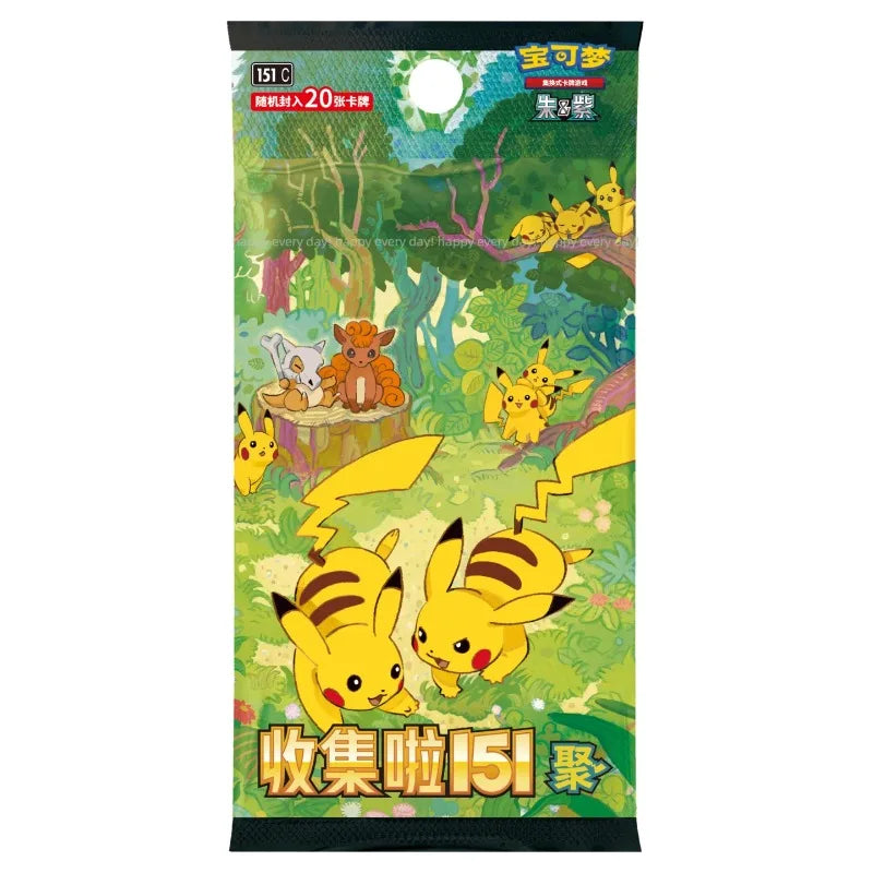 Carte Pokémon PTCG 151 JU Gem Pack Version Chinoise