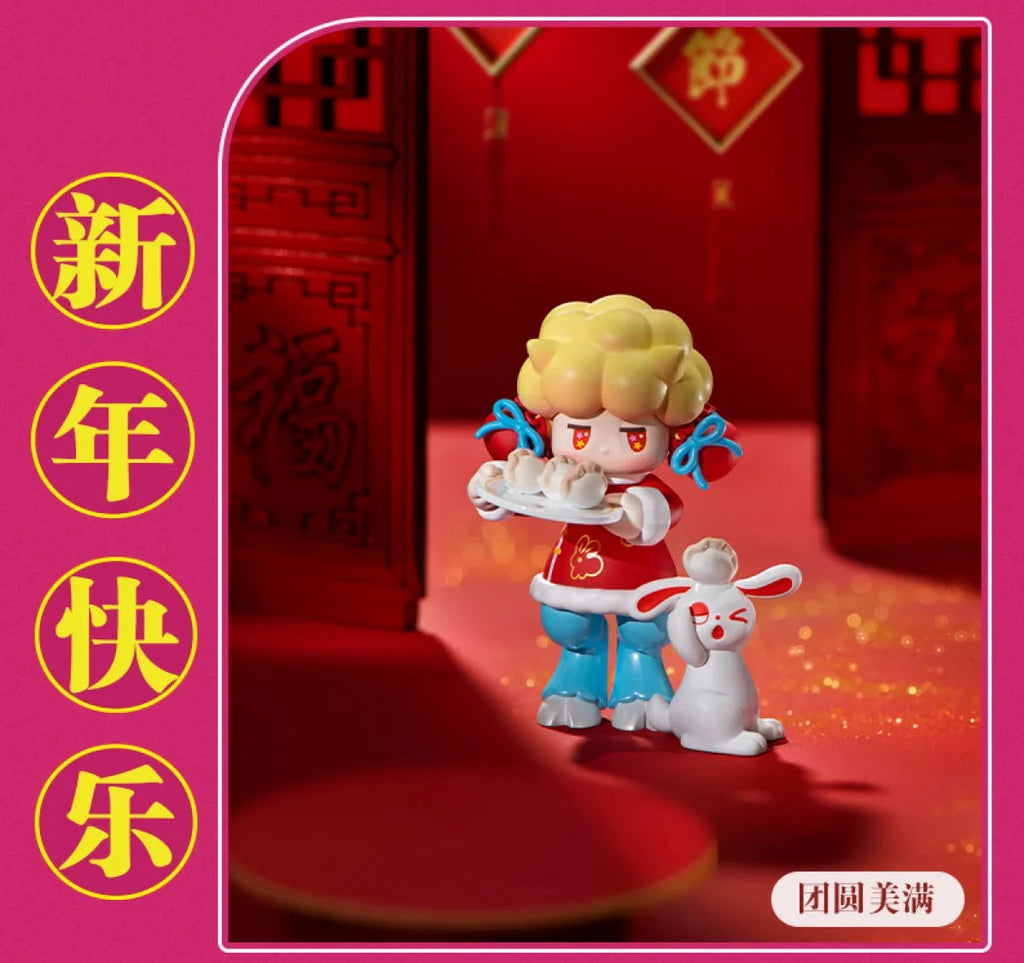 POP MART Three, Two, One! Happy Chinese New Year – Blind Box PVC Figure