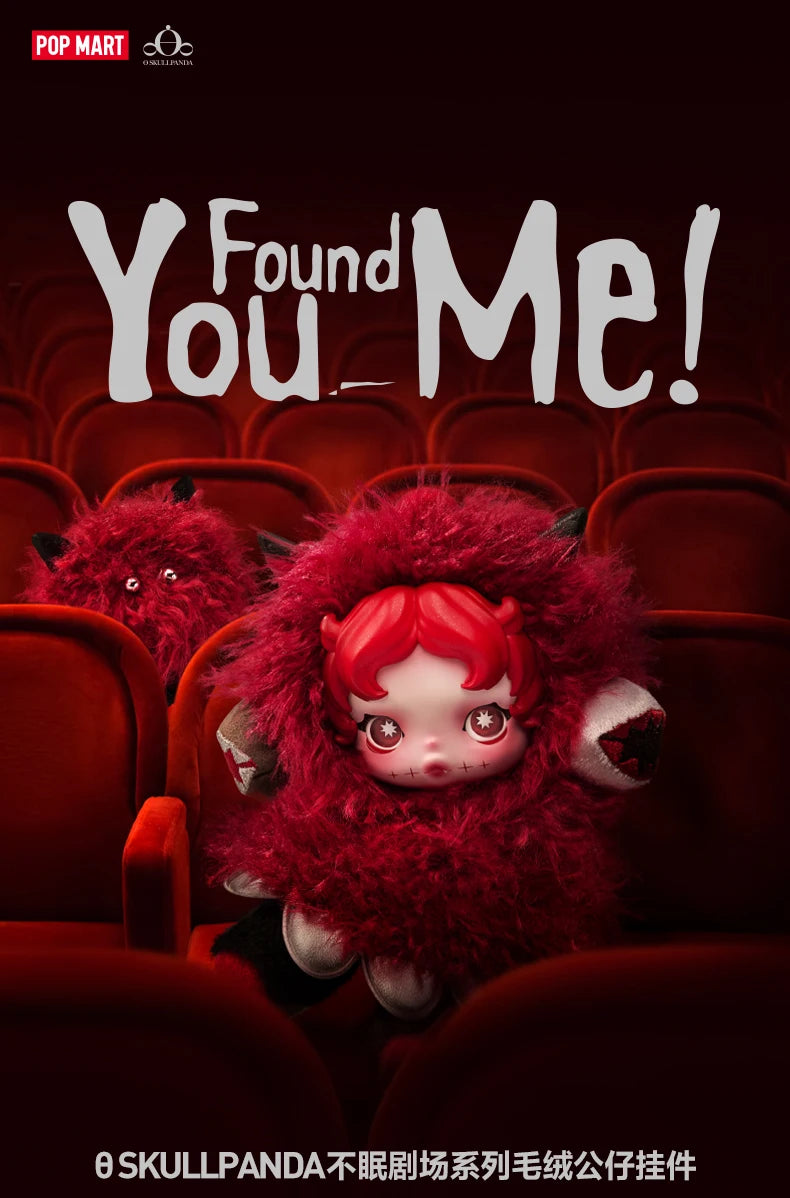 POPMART SKULLPANDA YOU FOUND ME série boîte aveugle devinez sac décoration de bureau modèle mignon cadeau fille sac aveugle jouets Figure d'anime