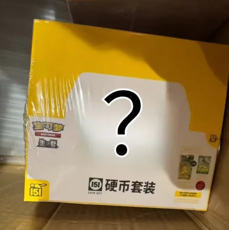 Carte Pokémon PTCG 151 JU Gem Pack Version Chinoise