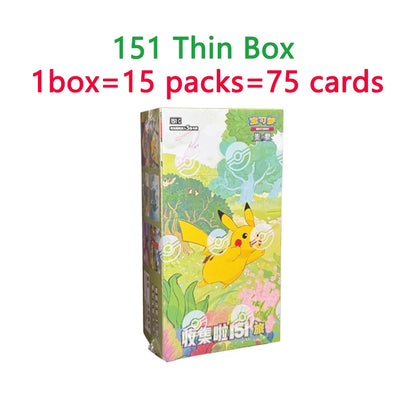 Pokémon Set 151 Vol 2 Édition Officielle Collection Complète Papier Premium Pour Collectionneurs Passionnés by Pokemon