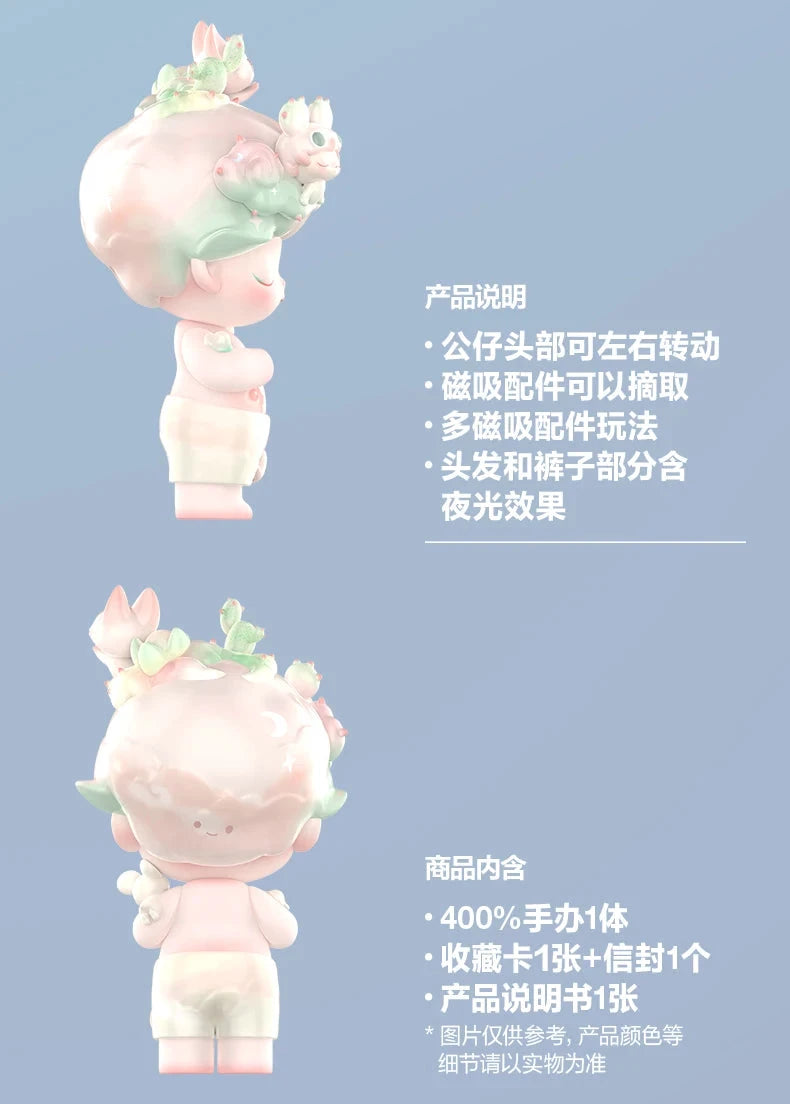 POP MART MEGA JUST DIMOO 400% – Born by Dreams Blind Box