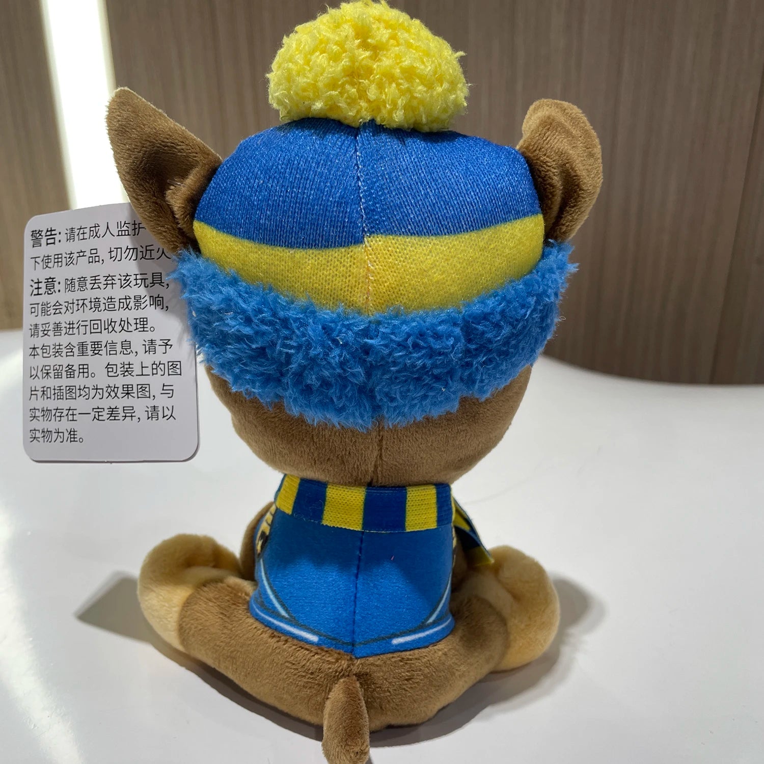 Original PAW Patrol Holiday Style Skye Chase Everest in scarf and hat. Officially licensed plush toy for ages 1 and up. 6 inches (15.2 cm).