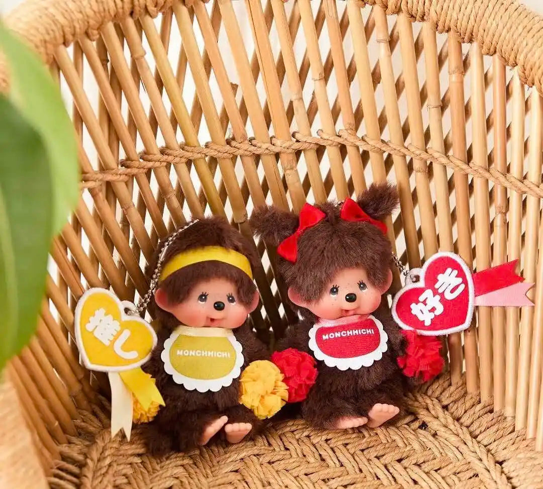 Bandai Monchhichi Classic Pendant Plush Colorful Hair