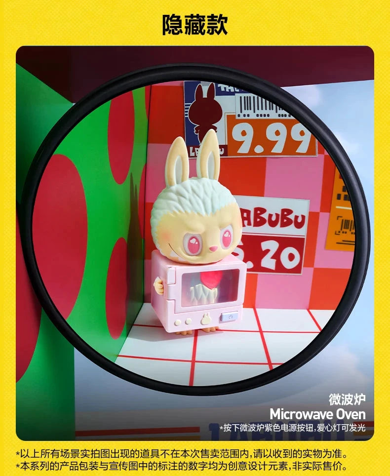 POP MART Figurine Labubu Wacky Mart De La Série The Monsters Édition Limitée Exclusivité by Mon Labubu