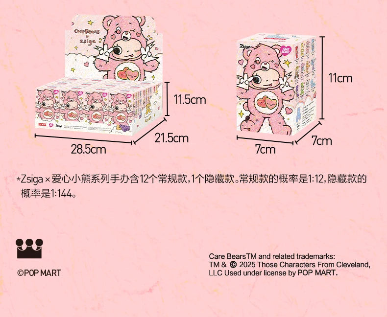 POP MART x Care Bears – Figurine Blind Box Zsiga Series