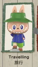 Pop Mart Labubu Wilderness Travel Figurine Camping Edition Édition Limitée Numérotée by POP MART INTERNATIONAL GROUP LIMITED
