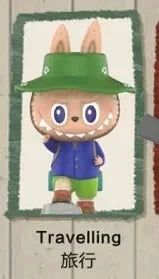 Pop Mart Labubu Wilderness Travel Figurine Camping Edition Édition Limitée Numérotée by POP MART INTERNATIONAL GROUP LIMITED