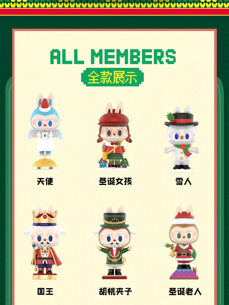 Pop Mart Labubu Lets Christmas Figurine Blind Box Édition Limitée Collection Noël by Mon Labubu