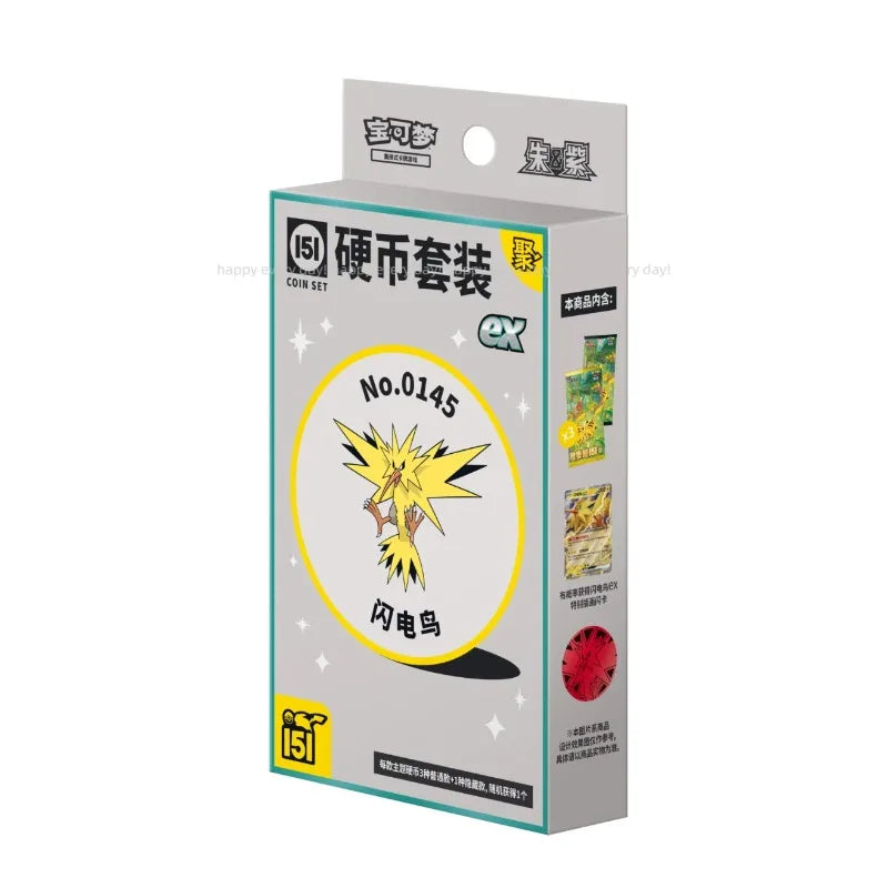 Pokémon-Sammelkartenspielkarte 151 JU-Edelsteinpackung (Chinesische Version)