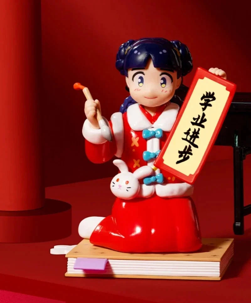POP MART Three, Two, One! Happy Chinese New Year – Blind Box PVC Figure