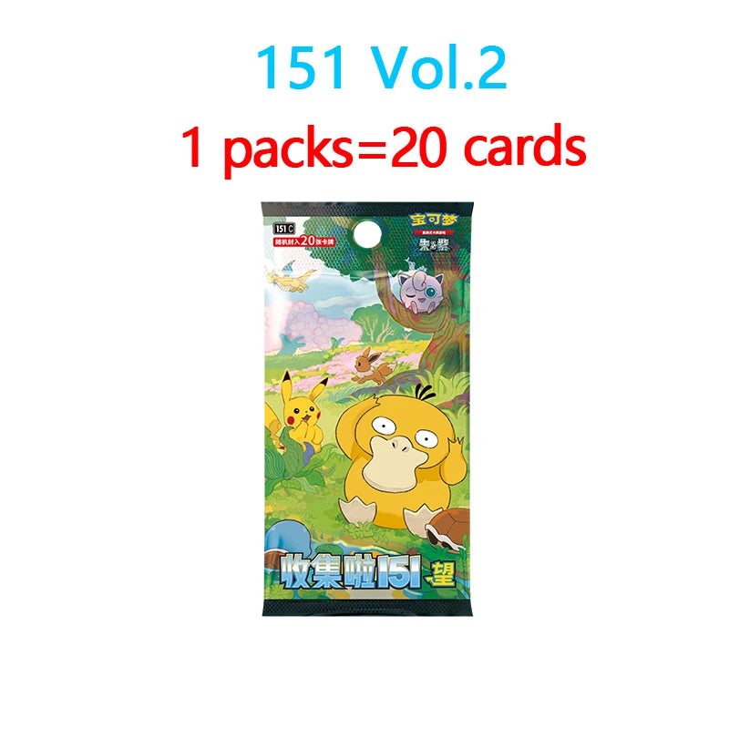 Pokémon Set 151 Vol 2 Édition Officielle Collection Complète Papier Premium Pour Collectionneurs Passionnés by Pokemon