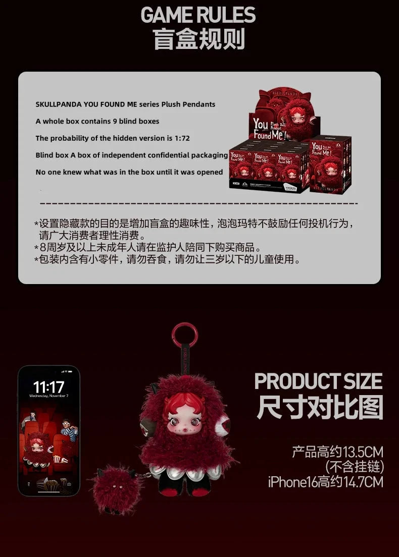 Pop Mart SkullPanda PVC-Figur Überraschungsbox Kawaii