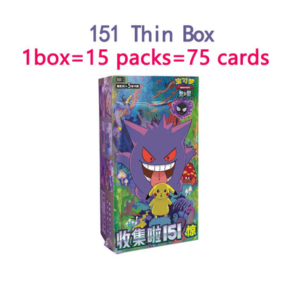 Pokémon Set 151 Vol 2 Édition Officielle Collection Complète Papier Premium Pour Collectionneurs Passionnés by Pokemon