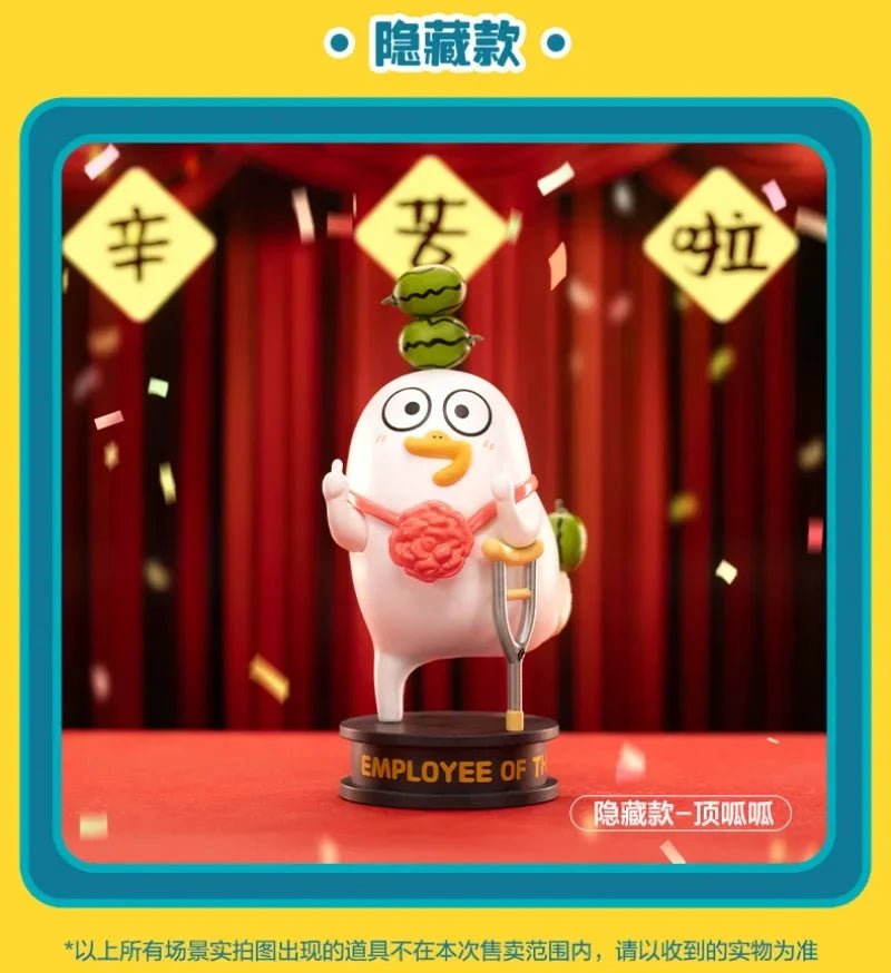 POP MART Duckyo Friends Wage Garner Series – Blind Box