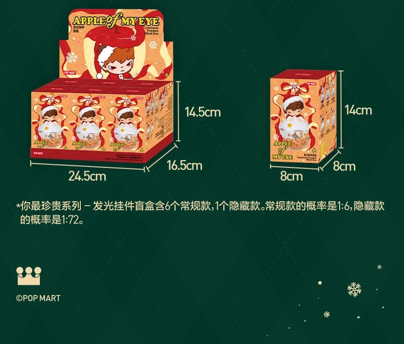 Pop Mart Apple Of My Eye Light-Up Christmas Decoration with Deep Red Ribbon