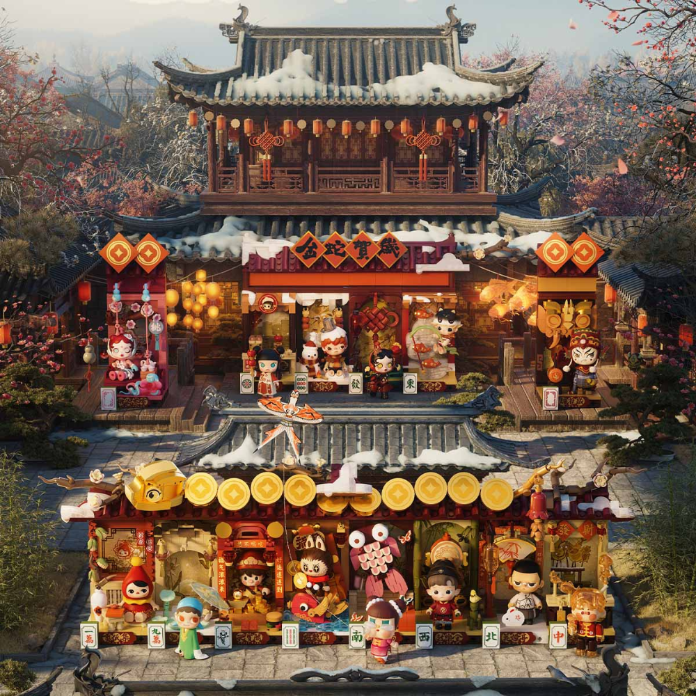 POP MART Figurine À Construire Wealthy Snake Nouvel An Chinois Édition Limitée Raffinée by POP MART INTERNATIONAL GROUP LIMITED