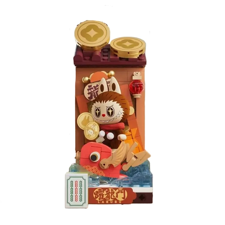 Pop Mart Build-It-Yourself Snake Figurine - Chinese New Year