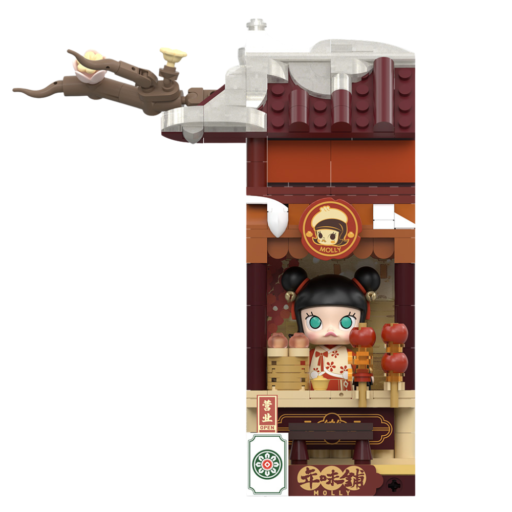 POP MART Figurine À Construire Wealthy Snake Nouvel An Chinois Édition Limitée Raffinée by POP MART INTERNATIONAL GROUP LIMITED