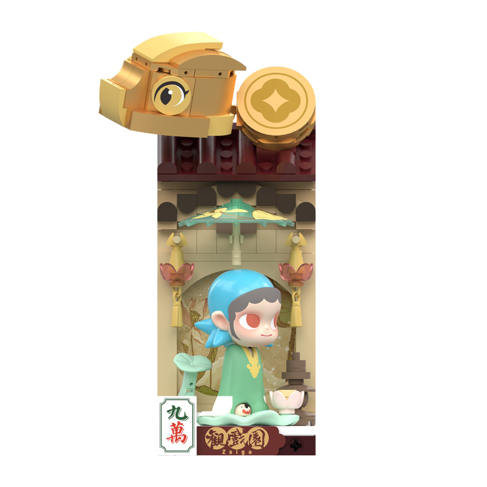 POP MART Figurine À Construire Wealthy Snake Nouvel An Chinois Édition Limitée Raffinée by POP MART INTERNATIONAL GROUP LIMITED