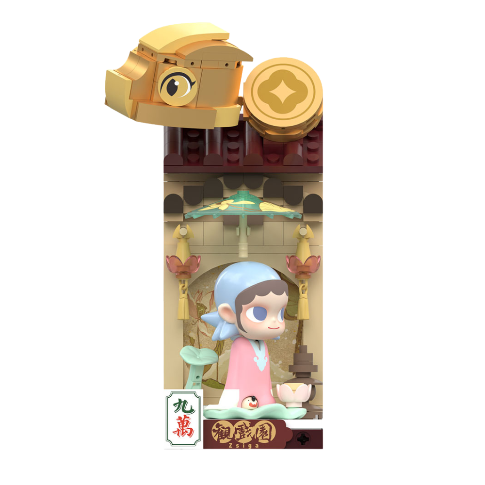 POP MART Figurine À Construire Wealthy Snake Nouvel An Chinois Édition Limitée Raffinée by POP MART INTERNATIONAL GROUP LIMITED