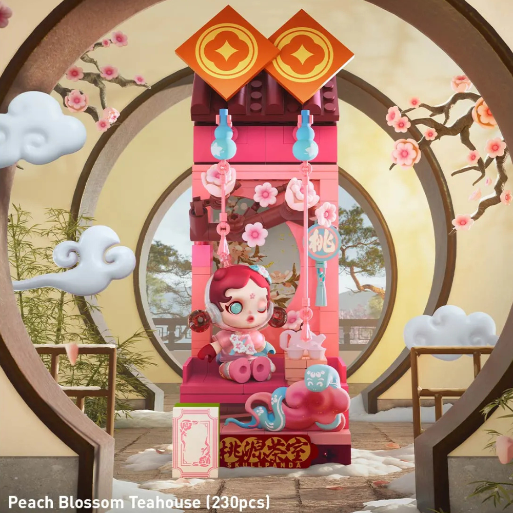 POP MART Figurine À Construire Wealthy Snake Nouvel An Chinois Édition Limitée Raffinée by POP MART INTERNATIONAL GROUP LIMITED