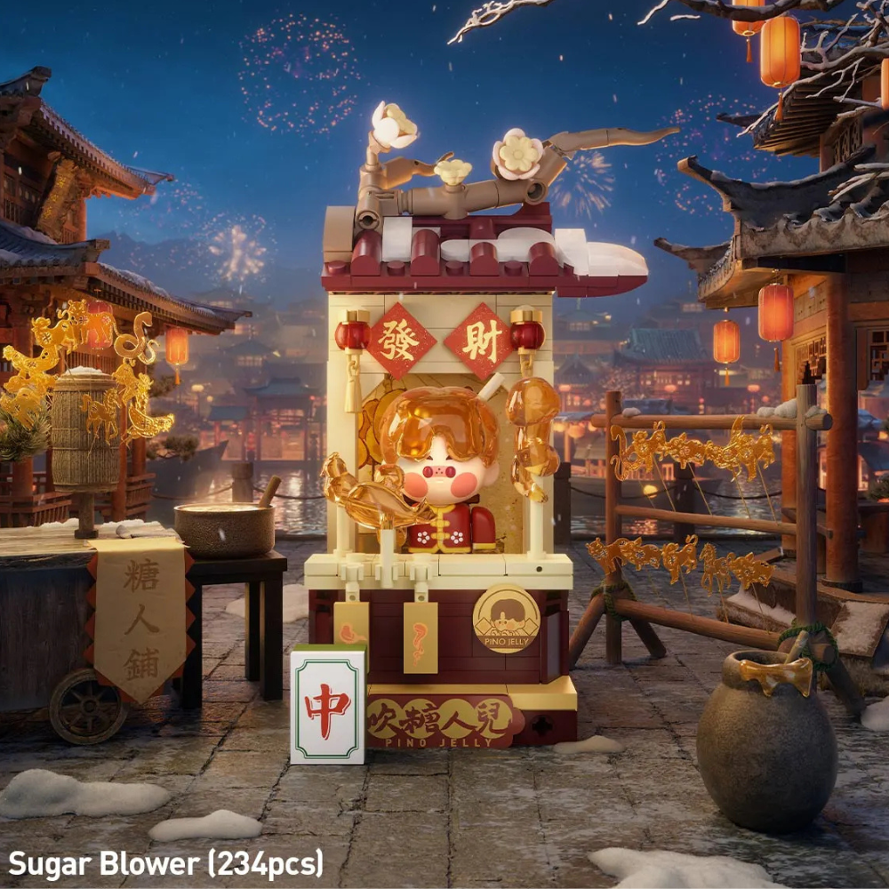 POP MART Figurine À Construire Wealthy Snake Nouvel An Chinois Édition Limitée Raffinée by POP MART INTERNATIONAL GROUP LIMITED