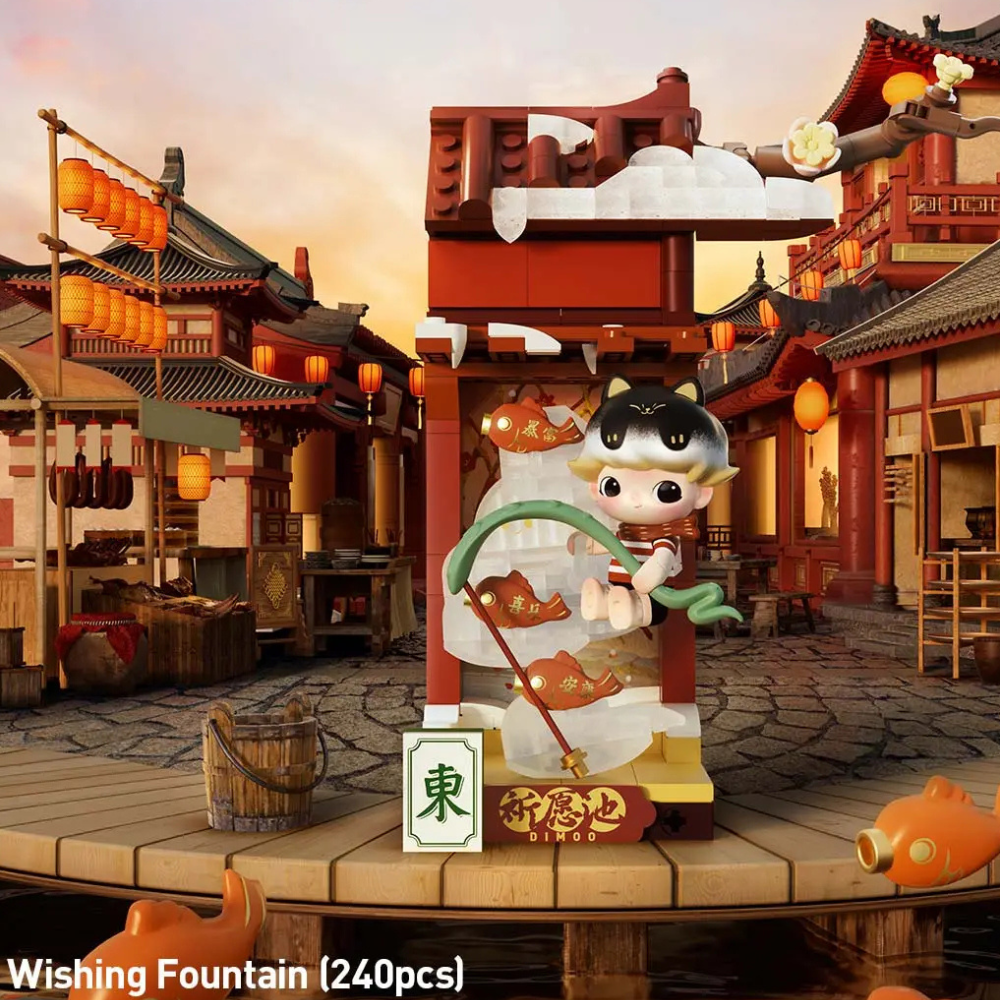 POP MART Figurine À Construire Wealthy Snake Nouvel An Chinois Édition Limitée Raffinée by POP MART INTERNATIONAL GROUP LIMITED