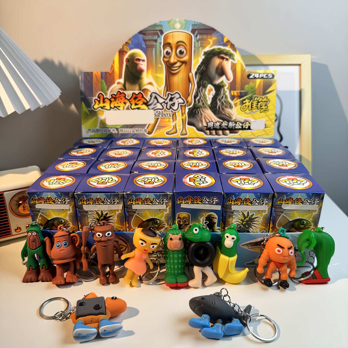 Coffret 24 Figurines Blind Box Anime - Italian Brainrot - Roblox