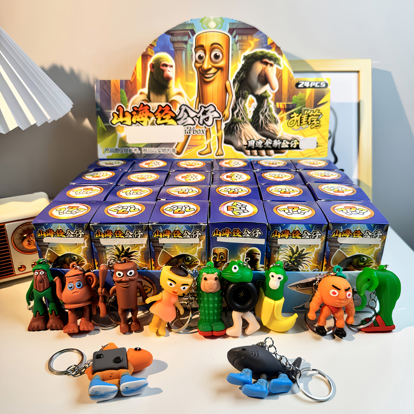 Coffret 24 Figurines Blind Box Anime - Italian Brainrot - Roblox