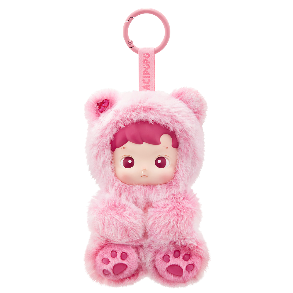 Pop Mart HACIPUPU Gummy Bear Peluche Porte Clef Boite Mystere Edition Limitee Exclusivite by POP MART INTERNATIONAL GROUP LIMITED