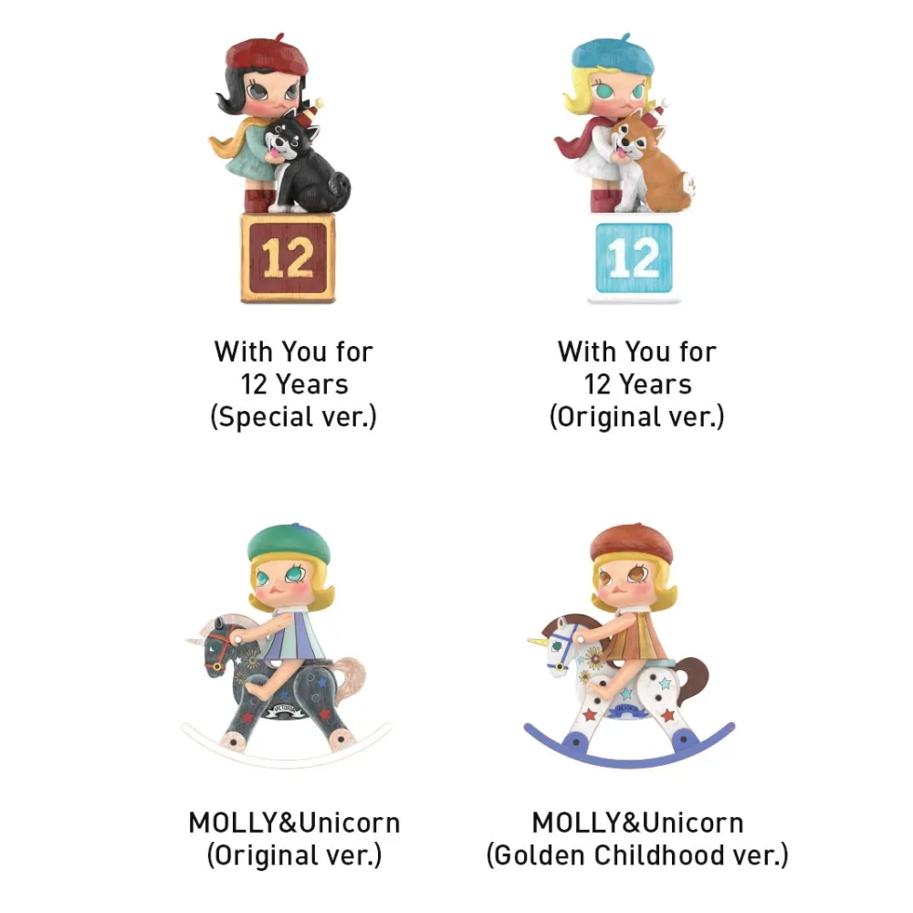 Pop Mart Molly Figurine Anniversaire Rétro Classique by POP MART INTERNATIONAL GROUP LIMITED